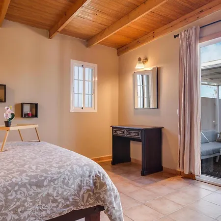 Apartamento El Valle Apartment *