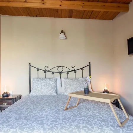 Apartamento El Valle Apartment